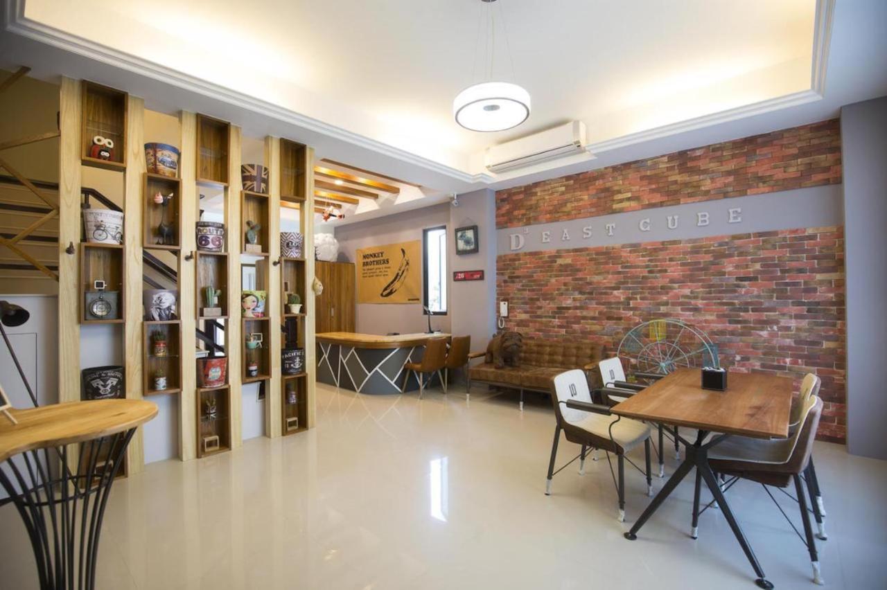東立方旅宿-East Cube B&B Дунган Экстерьер фото